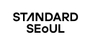 스탠다드서울 로고