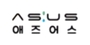 애즈어스 로고