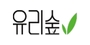 유리숲 로고
