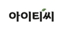 아이티씨 로고
