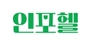 인포헬 로고
