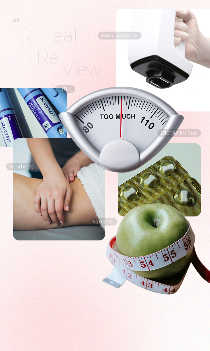 다이어트 시술 효과 있다?없다?
직접 해 본 에디터의 리얼 후기 대표 이미지