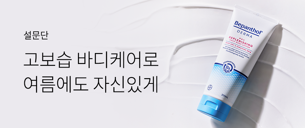 이벤트 리스트 배너 이미지