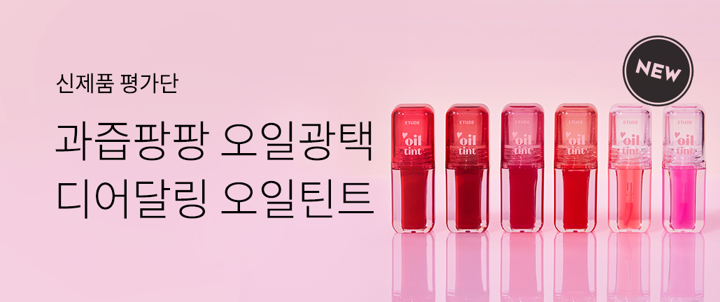 이벤트 리스트 배너 이미지