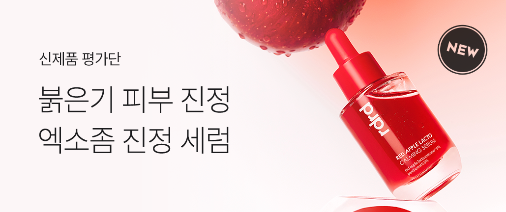 이벤트 리스트 배너 이미지