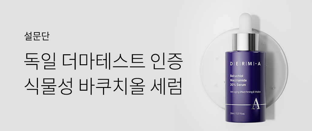 이벤트 리스트 배너 이미지