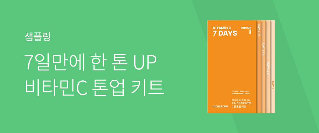 이벤트 리스트 배너 이미지
