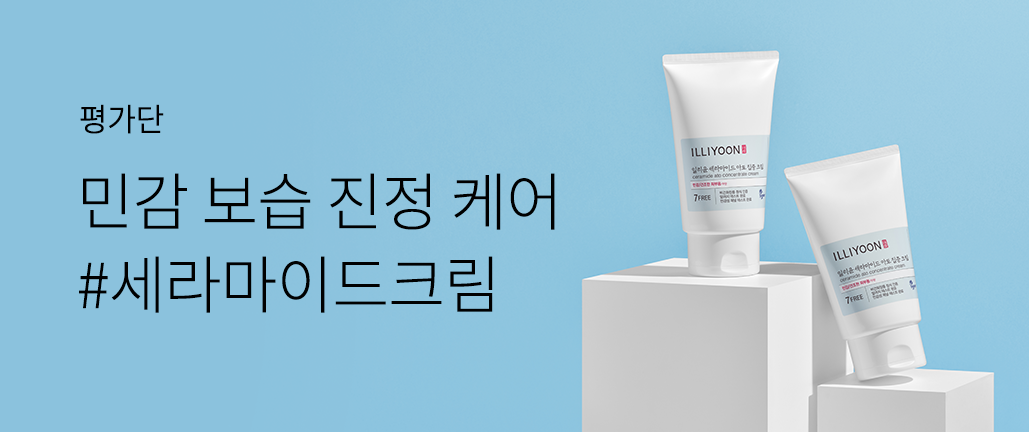 이벤트 리스트 배너 이미지