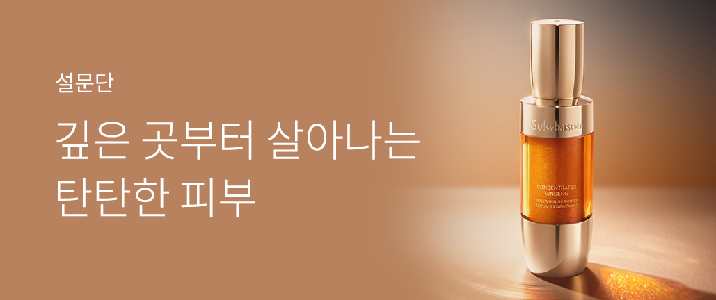 이벤트 리스트 배너 이미지