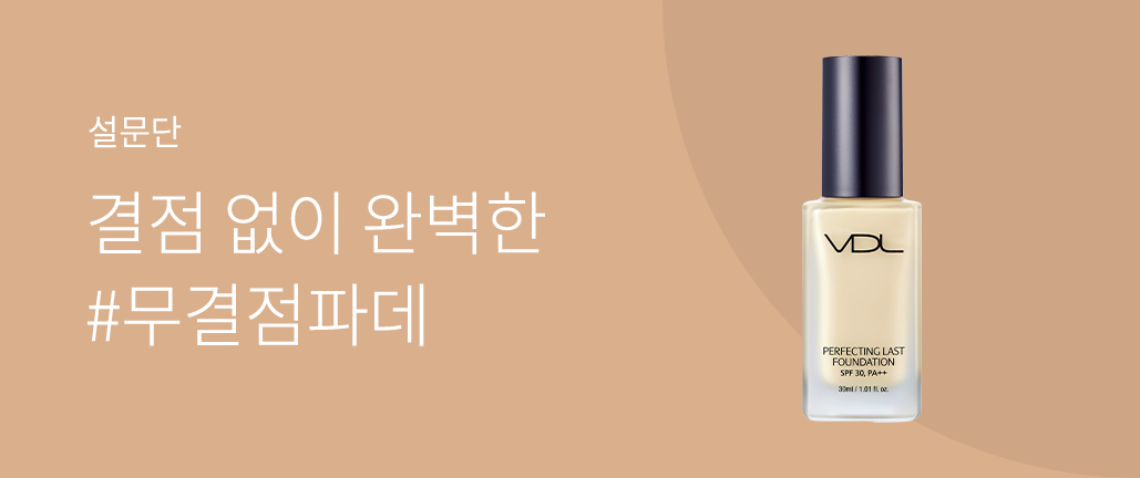 이벤트 리스트 배너 이미지