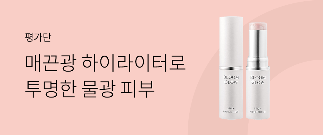 이벤트 리스트 배너 이미지