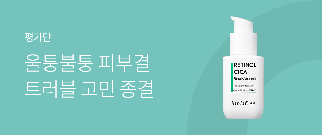 이벤트 리스트 배너 이미지