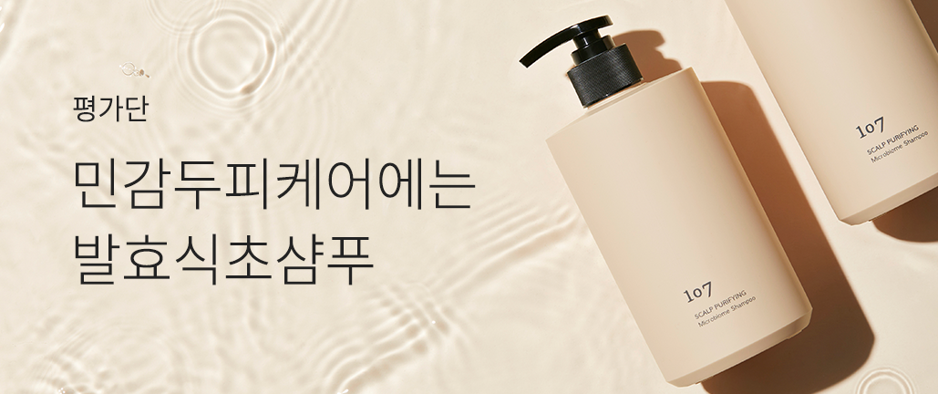 이벤트 리스트 배너 이미지