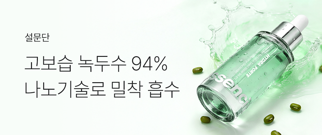 이벤트 리스트 배너 이미지