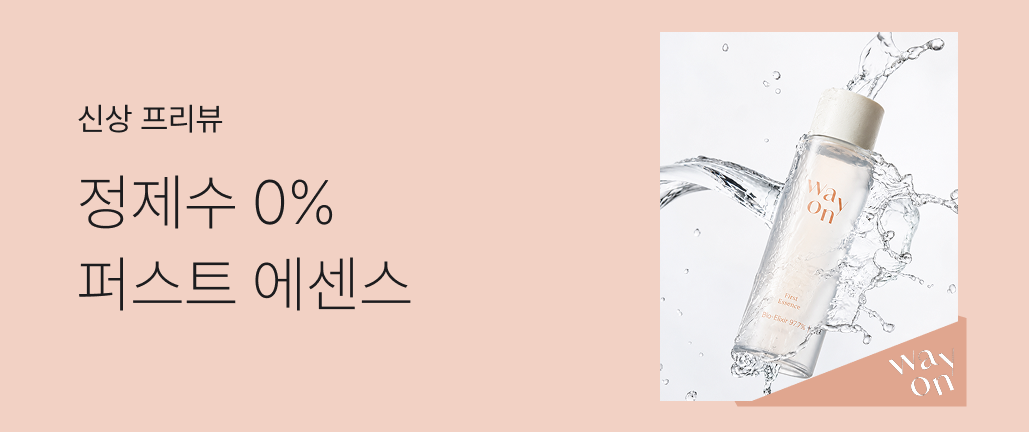 이벤트 썸네일
