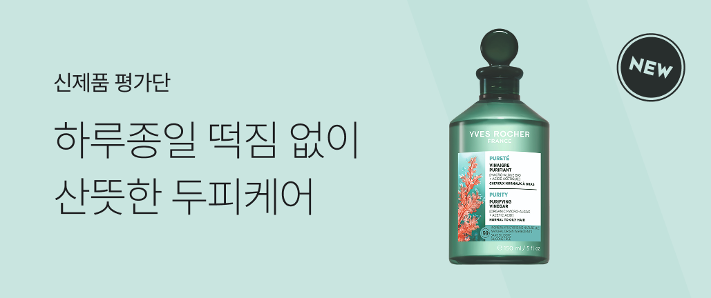 이벤트 썸네일