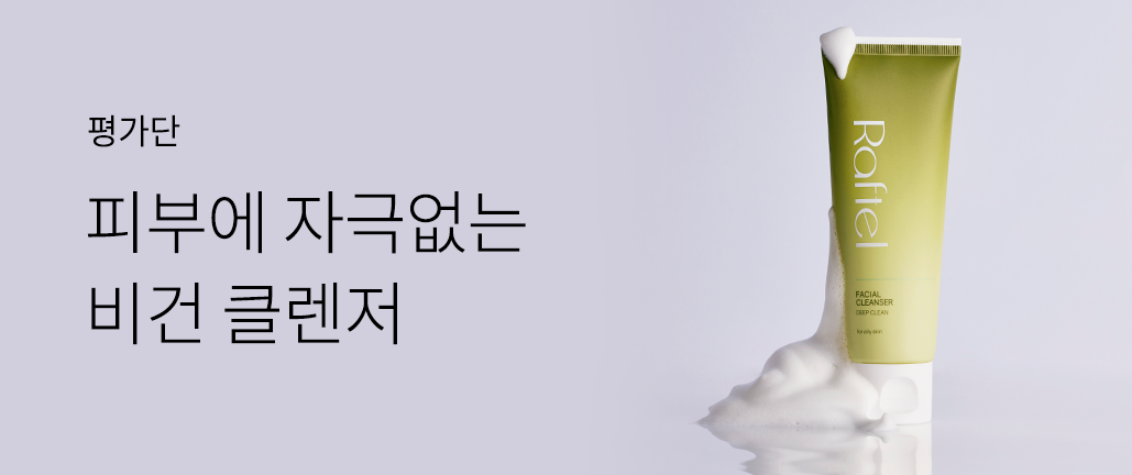 이벤트 리스트 배너 이미지