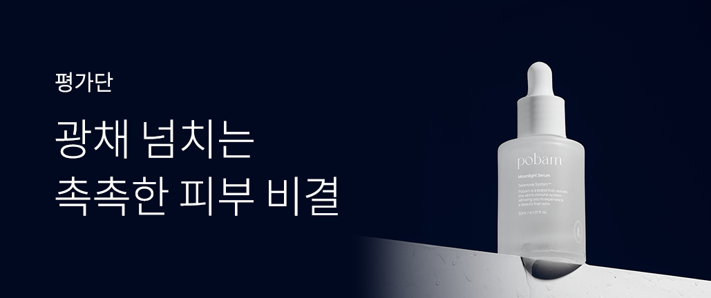이벤트 리스트 배너 이미지