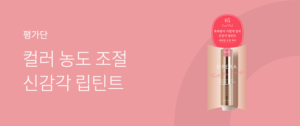 이벤트 리스트 배너 이미지