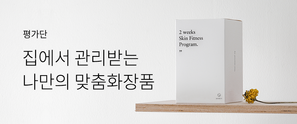 이벤트 리스트 배너 이미지