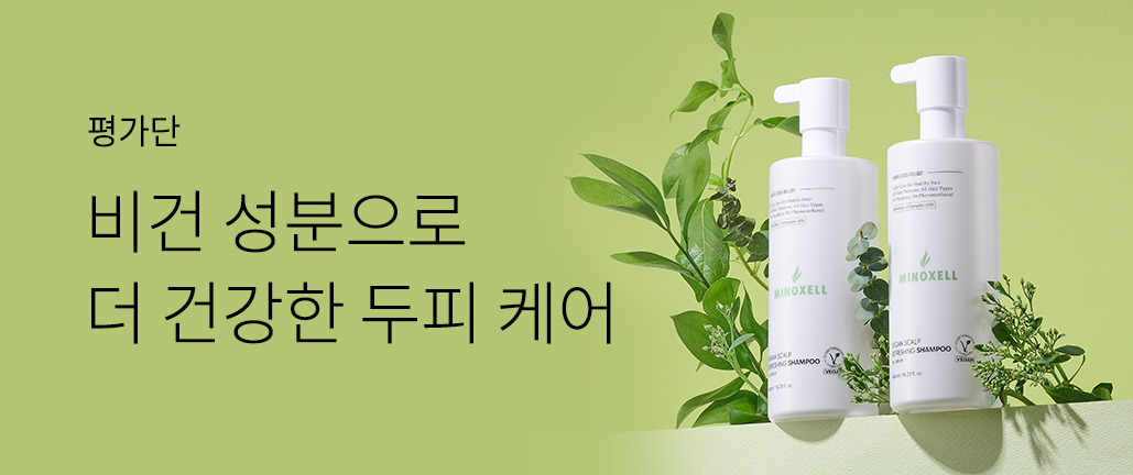 이벤트 리스트 배너 이미지