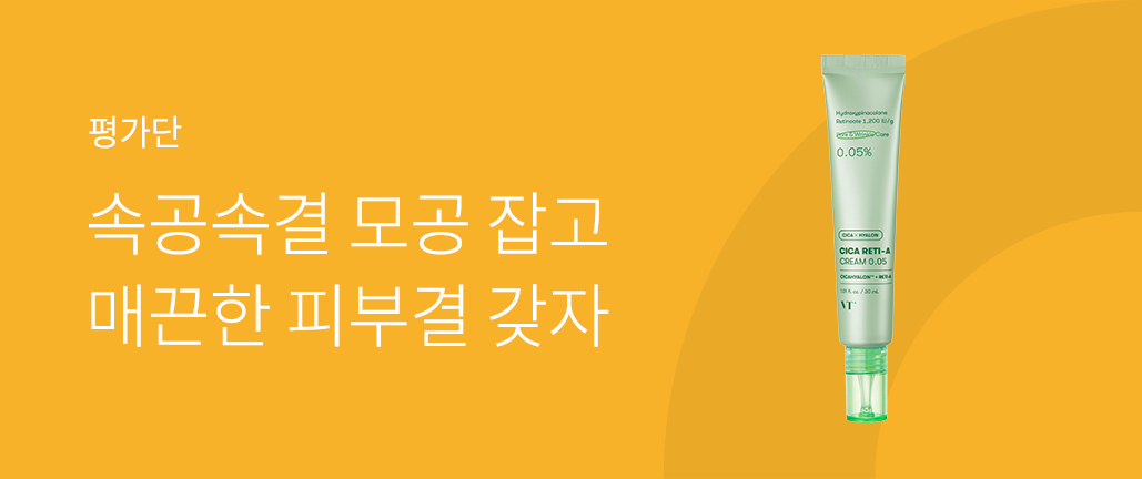 이벤트 리스트 배너 이미지