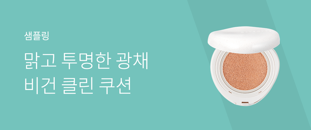 이벤트 리스트 배너 이미지