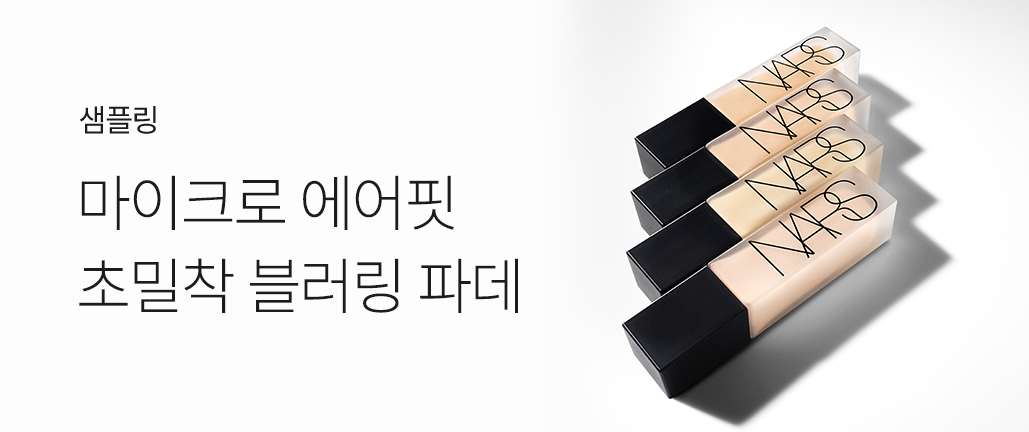 이벤트 리스트 배너 이미지
