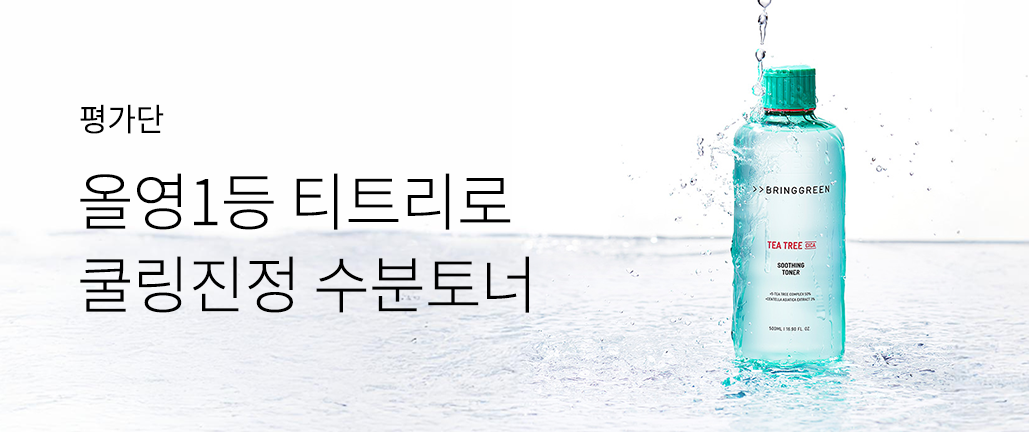 이벤트 리스트 배너 이미지