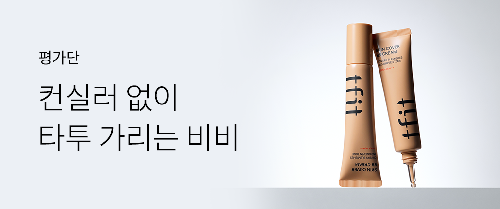 이벤트 리스트 배너 이미지