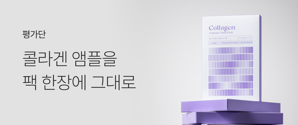 이벤트 썸네일