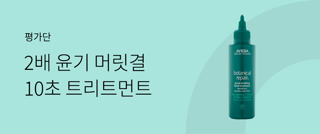 이벤트 리스트 배너 이미지