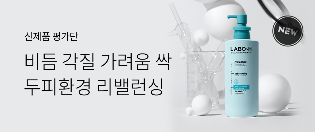 이벤트 리스트 배너 이미지