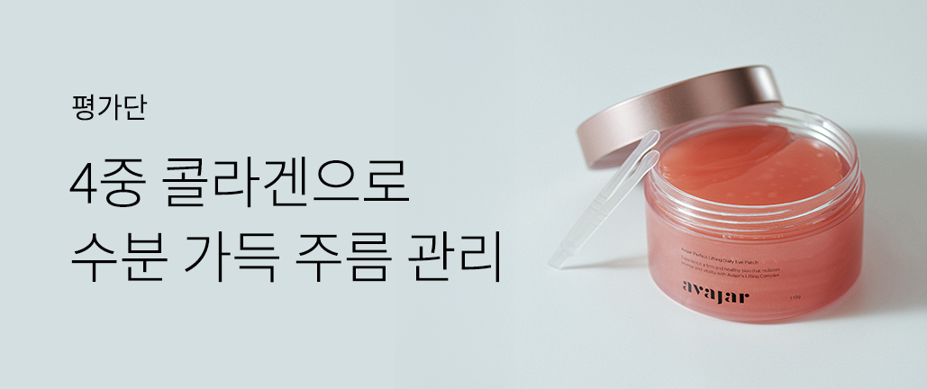 이벤트 리스트 배너 이미지