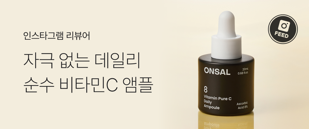 이벤트 썸네일