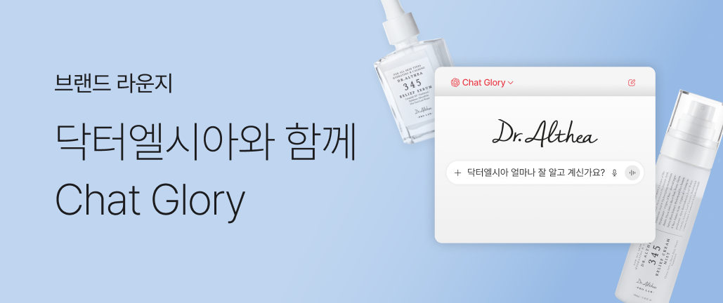 이벤트 썸네일