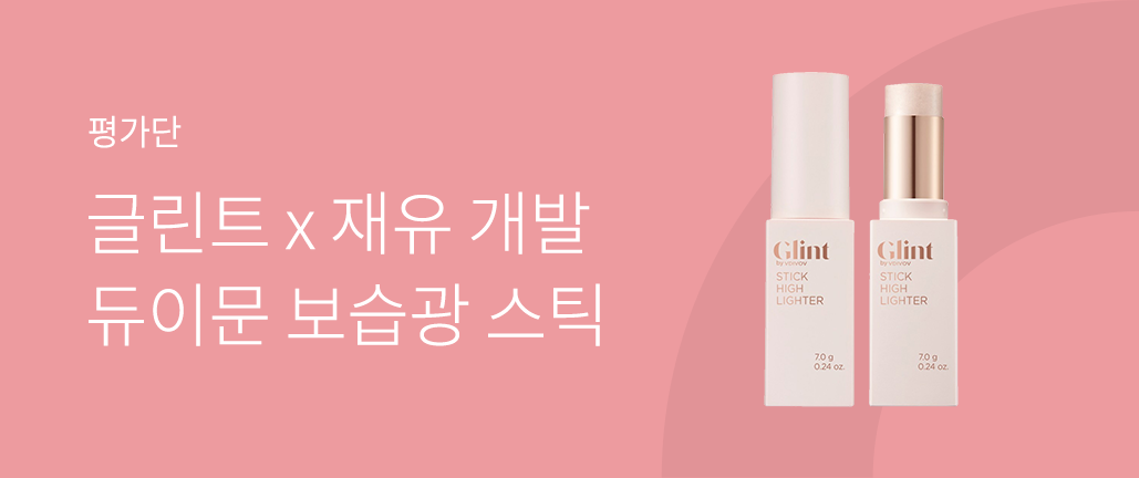 이벤트 리스트 배너 이미지