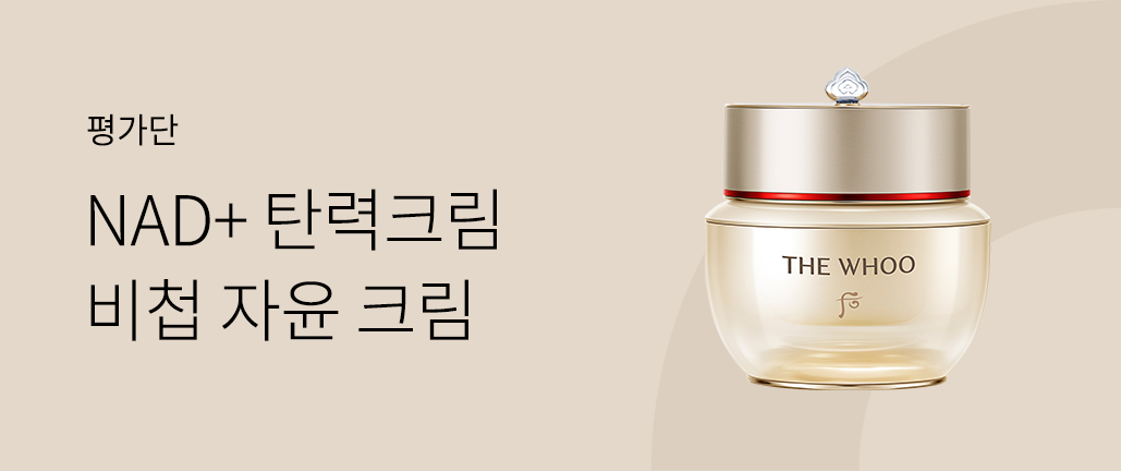 이벤트 리스트 배너 이미지