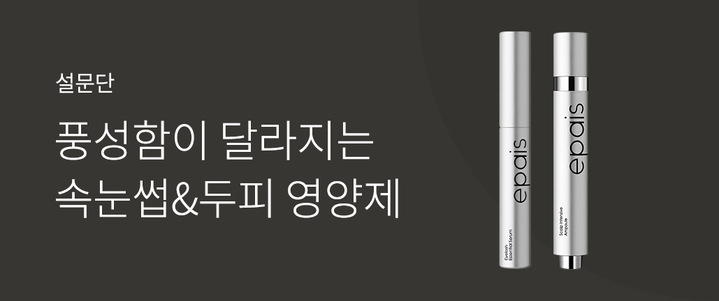 이벤트 리스트 배너 이미지