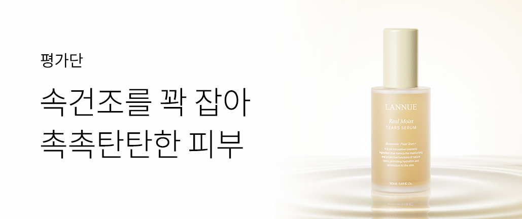 이벤트 리스트 배너 이미지