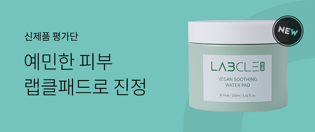 이벤트 리스트 배너 이미지