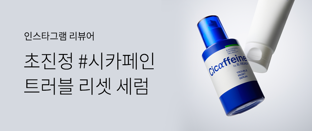 이벤트 리스트 배너 이미지