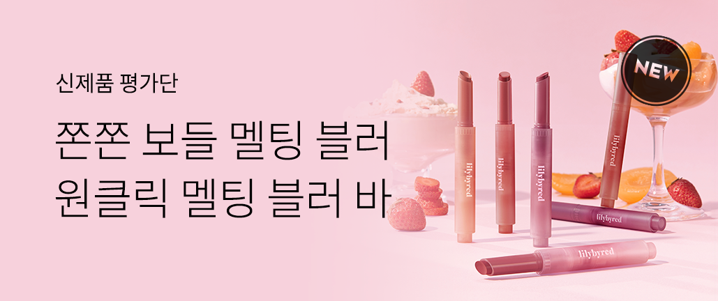 이벤트 리스트 배너 이미지