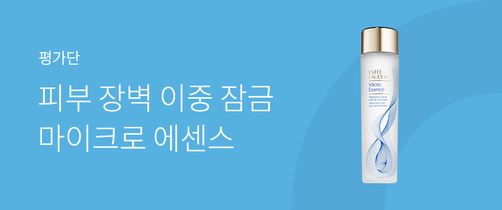 이벤트 리스트 배너 이미지