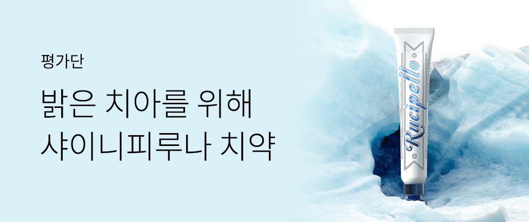 이벤트 리스트 배너 이미지