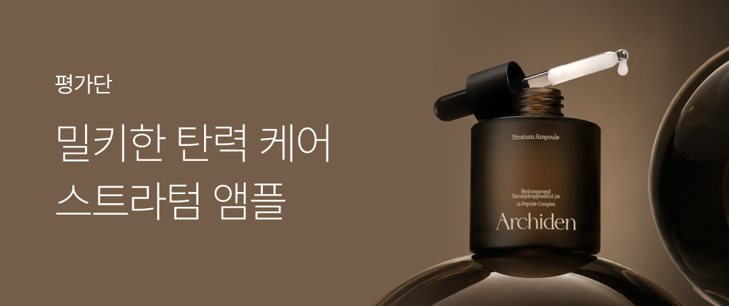 이벤트 썸네일
