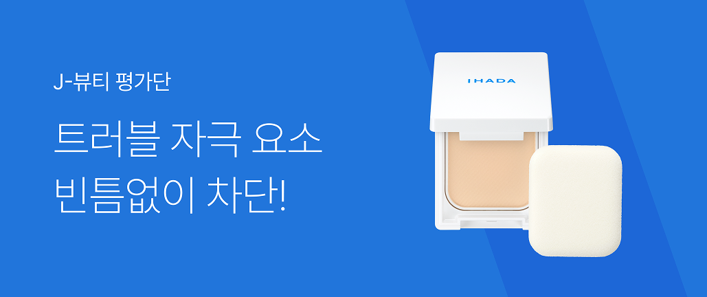 이벤트 썸네일