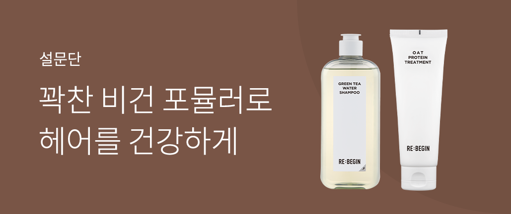이벤트 리스트 배너 이미지