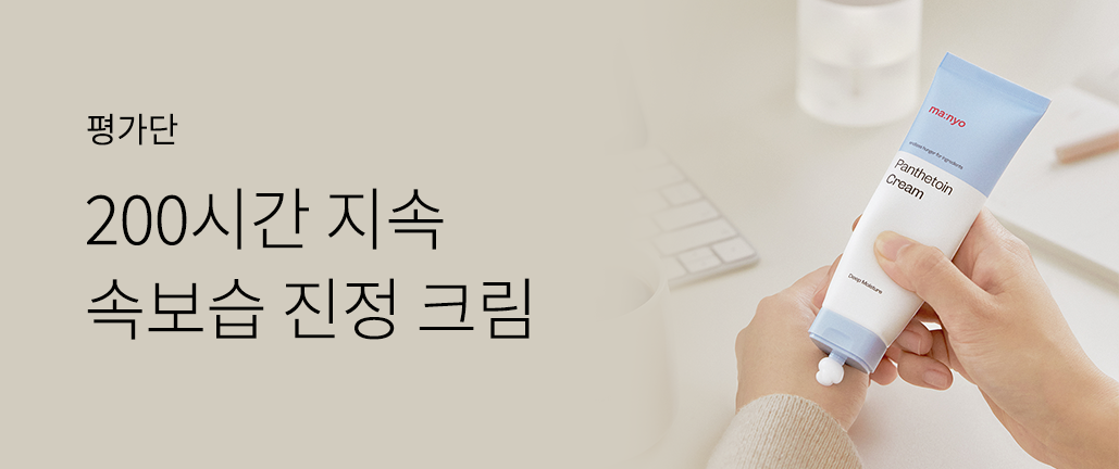이벤트 리스트 배너 이미지