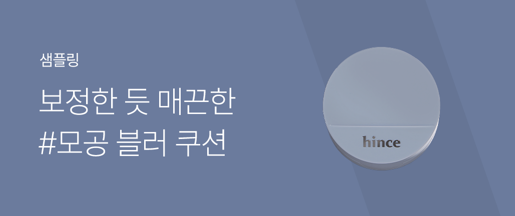 이벤트 리스트 배너 이미지